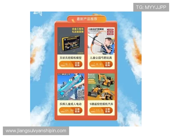 亚星娱乐app下载官方最新版，轻松畅享丰富娱乐内容的最佳选择