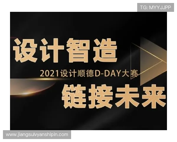 亚博YaBo国际官网入口：亚博YaBo官网入口的安全保障措施与用户隐私保护策略