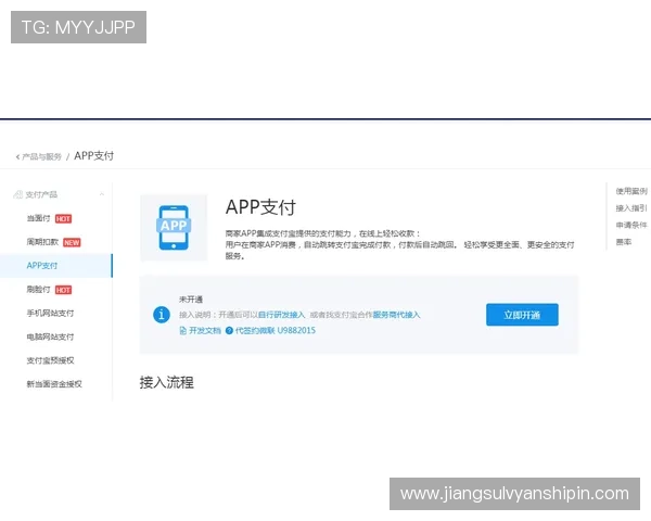 亚博YB注册遇到问题怎么办？详细解决方案全攻略分享