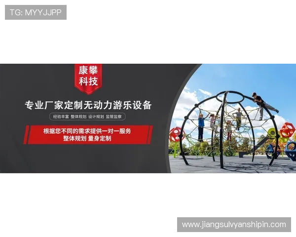 亞博体育备用平台最新功能升级，提升用户体验与操作便捷性