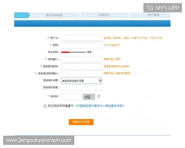 亚博开户常见问题解答帮助用户顺利完成账号注册