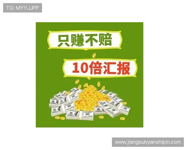 亚博体育游戏：用户评价与平台信誉度全面分析与推荐