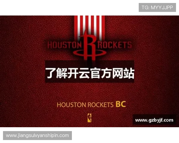 Kaiyun开云娱乐官网官方网站验证方法确保账号安全快速登录指南推荐