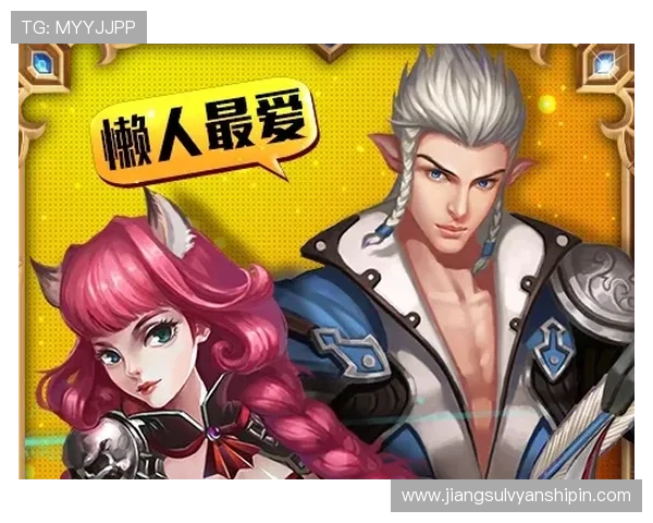 开云KY国际版最新版本上线，助力用户开启高品质娱乐新时代