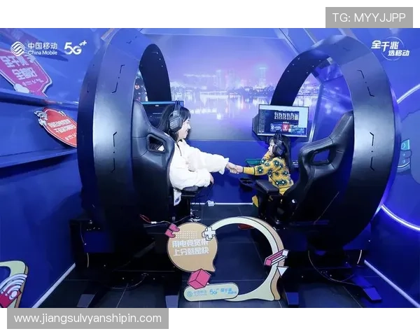 开云体育手机娱乐结合先进技术带来沉浸式体育娱乐体验尽享极致视觉盛宴