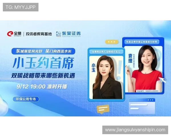 开云网页版登录入口指南及常见问题解决方案推荐
