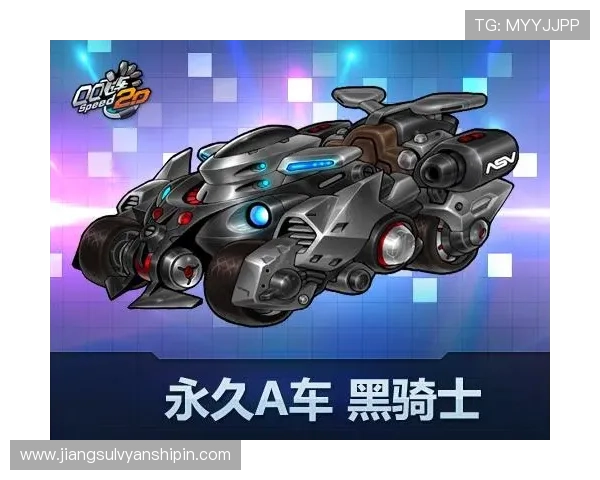 开运旗舰厅登录线路带你开启好运新篇章，畅享安全稳定的游戏体验