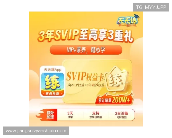 亚星娱乐最新登录入口官方入口导航，安全稳定登录体验尽在掌握中