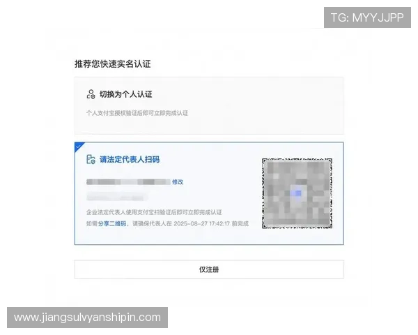 亚星娱乐现金开户常见问题解答及操作步骤详尽介绍