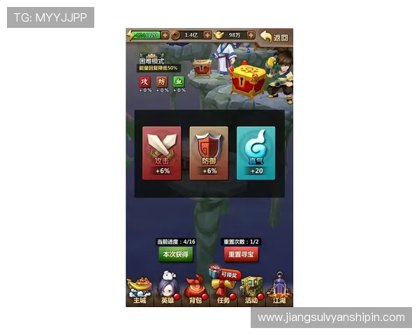 亚星娱乐真人手机版用户评价与反馈，真实玩家的游戏体验分享