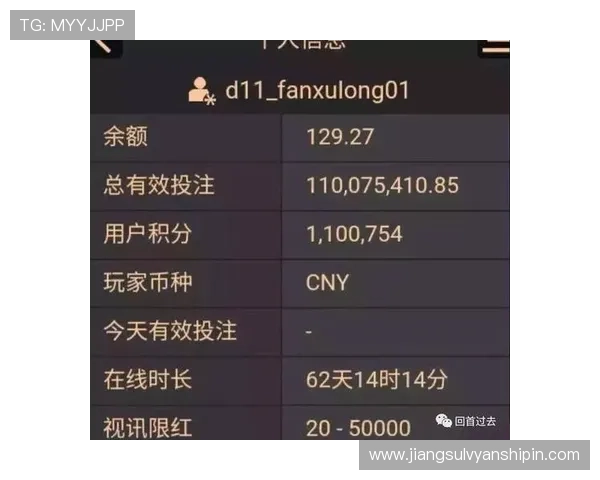 亚星娱乐百家乐官网全天候客服支持，保障玩家权益，打造最值得信赖的线上百家乐平台