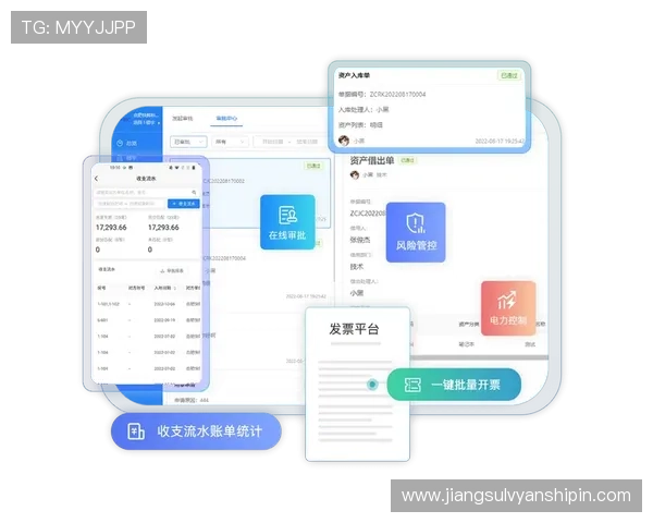 亚星娱乐管理平台app：实现娱乐内容高效管理与智能运营的理想工具