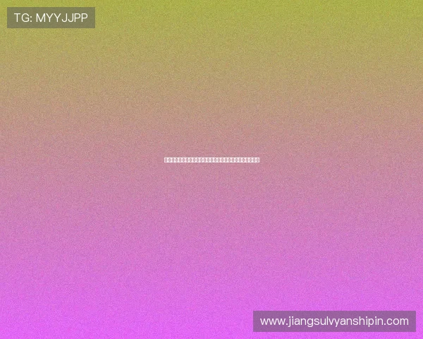 亚星娱乐网页版最新攻略助你轻松玩转在线娱乐平台体验升级