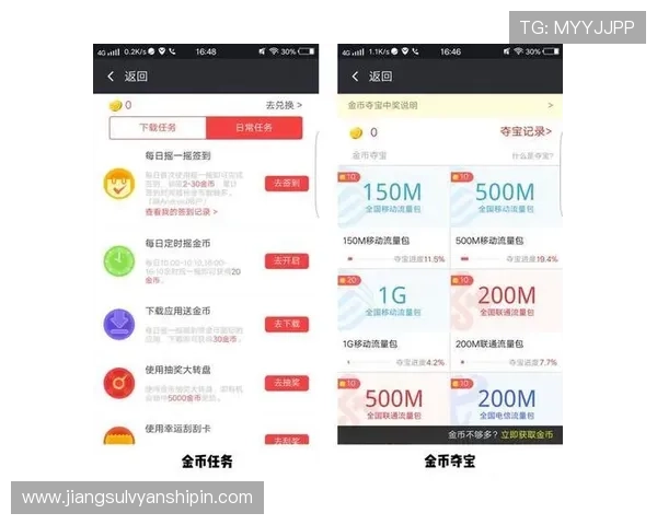 亚星官网会员登录入口：多设备登录支持与账号安全保障措施