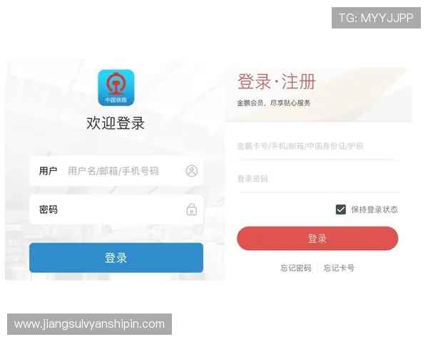 亚星客户端入口帮助用户快速定位登录界面与入口路径