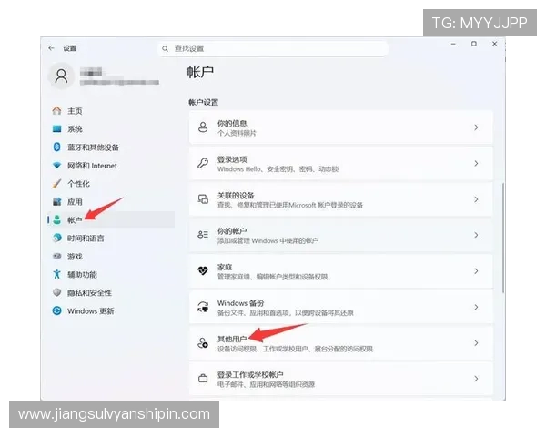 亚星平台官网注册流程详解,步骤清晰确保用户顺利完成账号创建 亚星平台官网注册流程详解,步骤清晰确保用户顺利完成账号创建