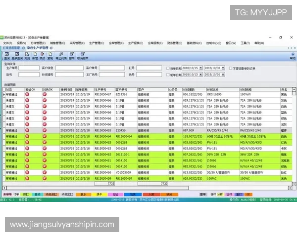 亚星平台登录入口网址官方入口地址更新及登录步骤详解 亚星平台登录入口网址官方入口地址更新及登录步骤详解