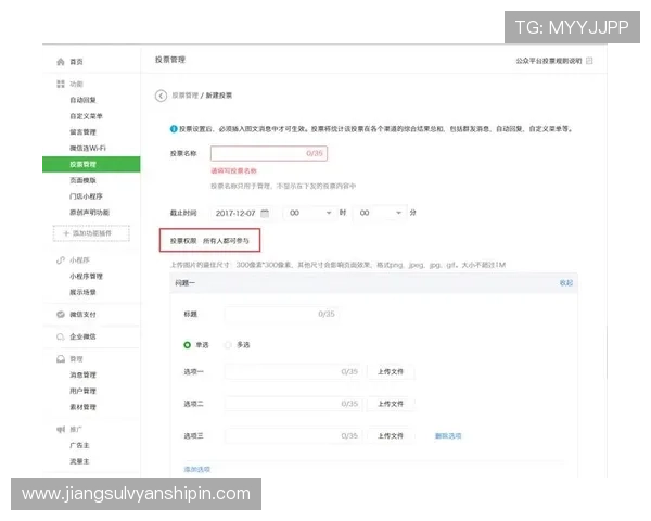 亚星平台管理登录不了问题的预防措施与日常维护技巧