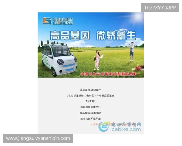 亚星手机官网节能环保产品特点与使用建议分享 亚星手机官网节能环保产品特点与使用建议分享