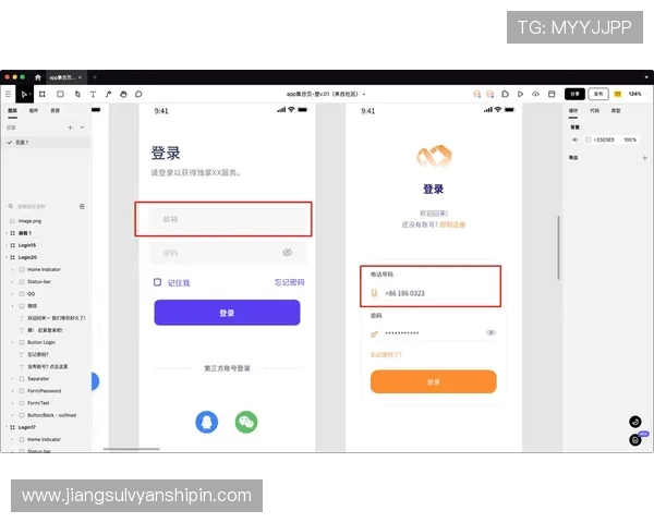 亚星手机版官网登录入口常见问题解答，帮助用户快速解决登录过程中遇到的困难