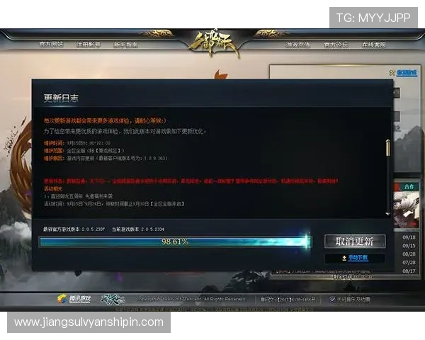 亚星游戏官方网官方商城全面升级提供丰富游戏周边商品