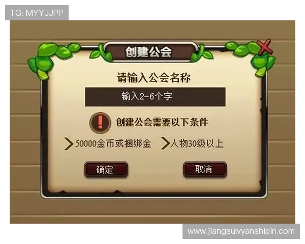 亚星游戏官网686游戏下载攻略新手玩家必备的入门指南 亚星游戏官网686游戏下载攻略新手玩家必备的入门指南