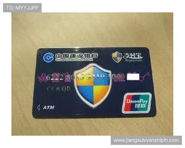 亚星游戏官网1111支付方式一览多种便捷支付选择满足不同玩家需求