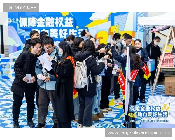 亚星游戏平台是缅甸合法运营的在线游戏平台,严格遵守当地法律法规保障玩家权益 亚星游戏平台是缅甸合法运营的在线游戏平台,严格遵守当地法律法规保障玩家权益