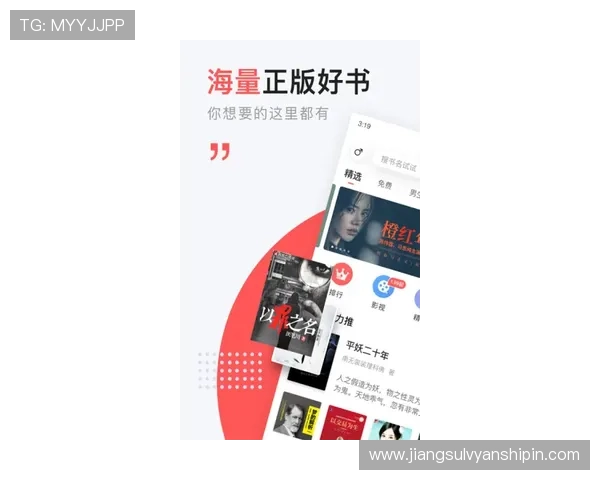 亚星游戏最新登录388版本更新内容介绍，了解最新功能和优化提升体验