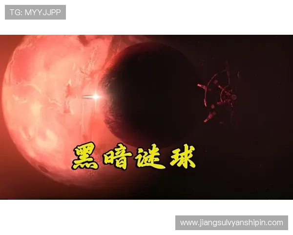 亚星登陆实现多星球殖民计划迈出坚实的第一步