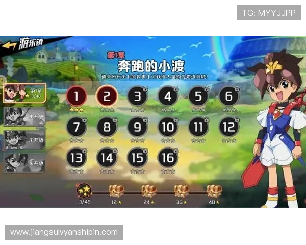 亚星代理平台官网最新版本全面上线,提供最优质的游戏代理服务与支持 亚星代理平台官网最新版本全面上线,提供最优质的游戏代理服务与支持