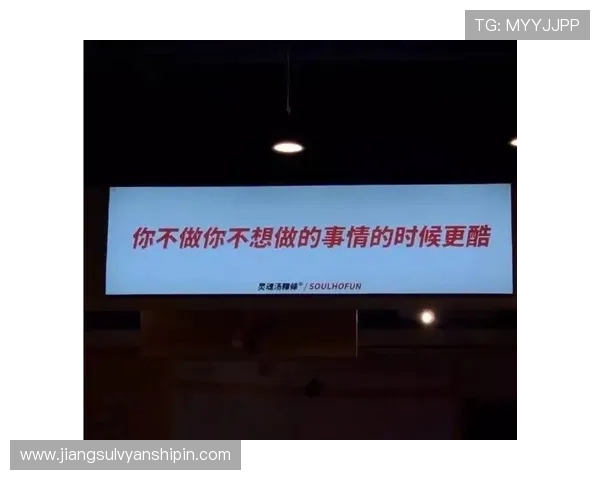 亚星个人资料背景揭秘,探索他的成长历程与职业转折点 亚星个人资料背景揭秘,探索他的成长历程与职业转折点