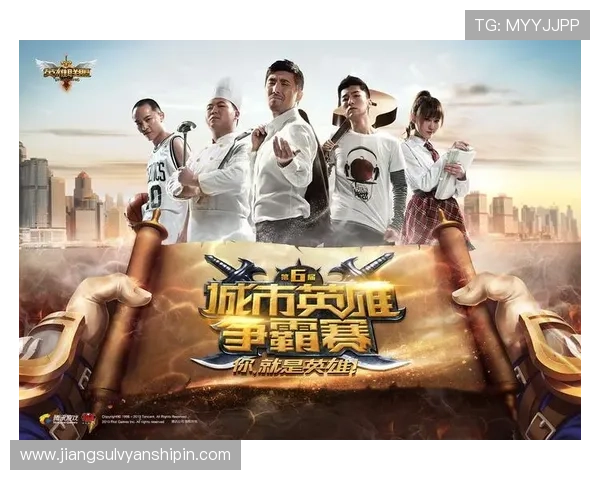 亚星娱乐官方网站首页实时更新的赛事信息与玩家社区交流平台打造最佳游戏体验