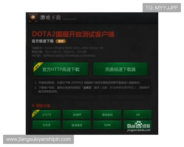 亚星娱乐开户下载官网官方平台,提供极速注册与安全保障的游戏下载体验 亚星娱乐开户下载官网官方平台,提供极速注册与安全保障的游戏下载体验