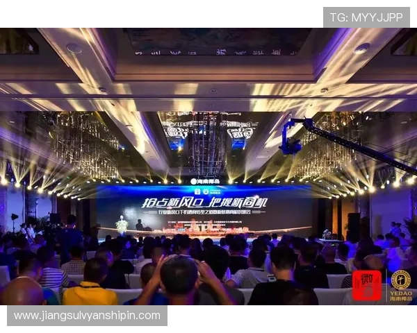 亚星官方旗舰店代理政策最新动态及行业趋势分析助你把握商机