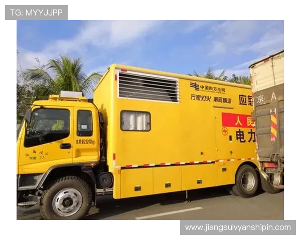 亚星官方网站登录入口常见问题解答与安全登录技巧，保障您的账号安全