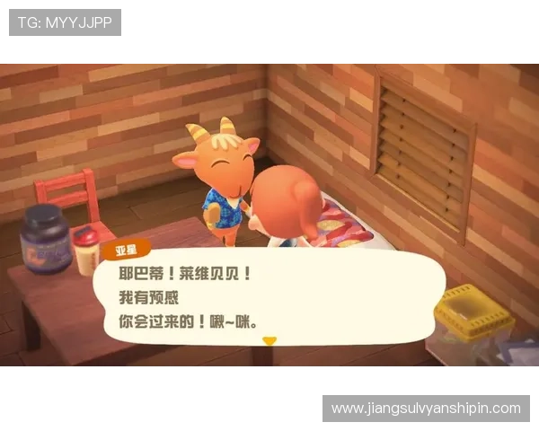 亚星注册登录入口常见错误及排查技巧，确保顺利登录游戏