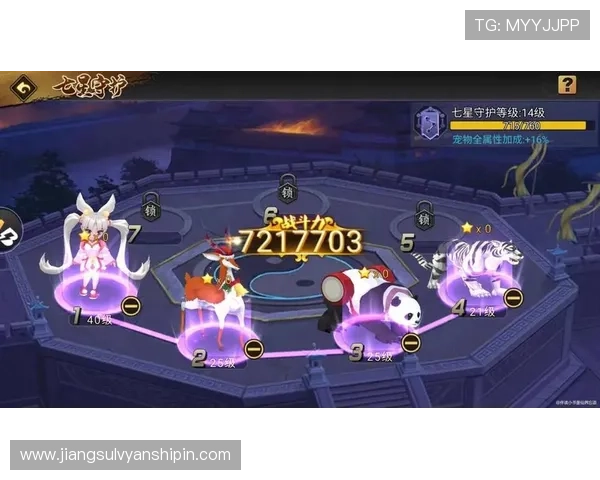 亚星游戏官网yaxin123注册流程与账号安全保护措施全攻略