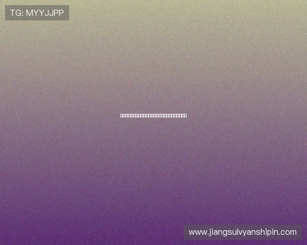 亚星网络百家家乐：优质的奖金制度助你轻松赢取丰厚奖励