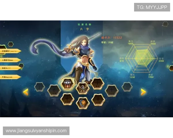 全面解析亚星手机版使用教程，掌握游戏界面、操作技巧及常见问题解决方案