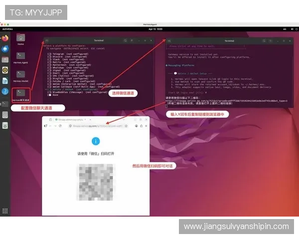 如何快速注册亚星登录官网221账号，完整流程指南帮助新用户轻松完成注册流程