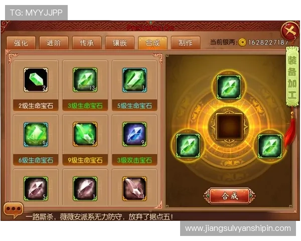 如何通过亚星娱乐地址登录入口顺利进入游戏，详细操作流程全攻略