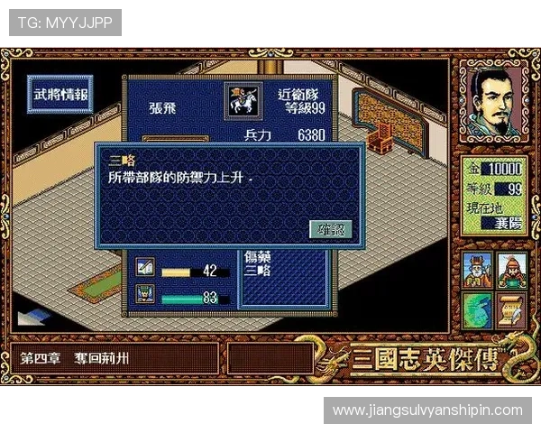 最新亚星游戏入口攻略帮助玩家应对不同设备的登录入口问题 最新亚星游戏入口攻略帮助玩家应对不同设备的登录入口问题
