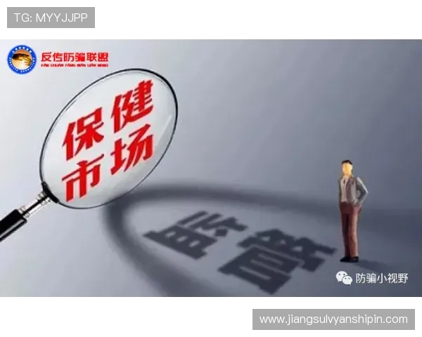 深入了解亚星免费资料的真实性与合法性保障措施 深入了解亚星免费资料的真实性与合法性保障措施