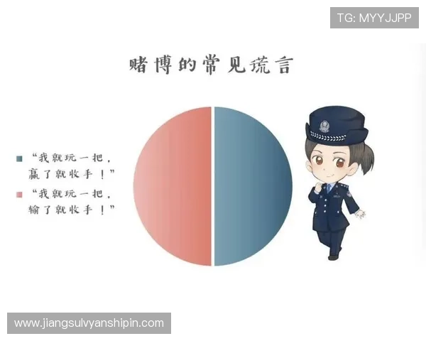 百家乐怎么赢才能实现长期盈利的实用方法详解