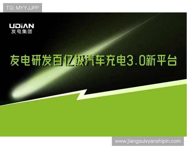 K8凯发国际登录安全可靠的在线娱乐平台，提供丰富的游戏选择与优质的客户服务
