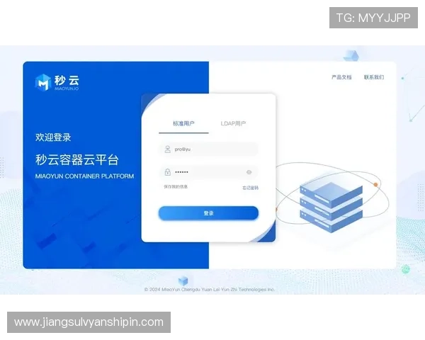 亚星868官网登录入口最新官方入口地址及登录指南全攻略 亚星868官网登录入口最新官方入口地址及登录指南全攻略