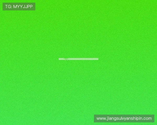 亚星体育app下载官方最新版，提供全面赛事直播与实时比分更新