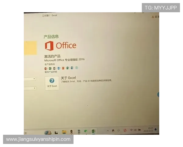 亚星在线平台下载教程，详细操作流程确保用户顺利安装使用