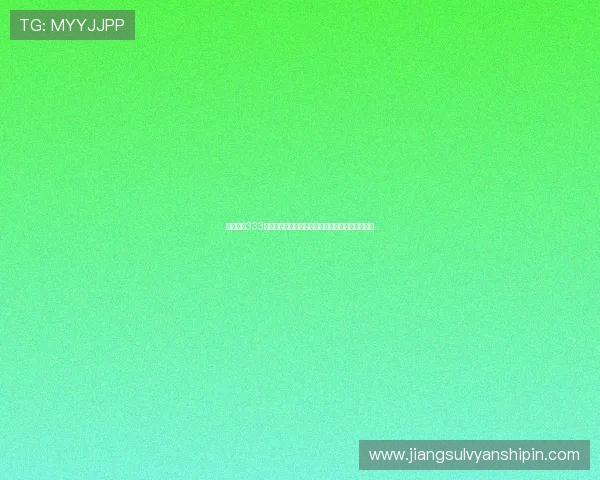 亚星官网333最新活动优惠信息汇总让你不错过每一次精彩促销 亚星官网333最新活动优惠信息汇总让你不错过每一次精彩促销